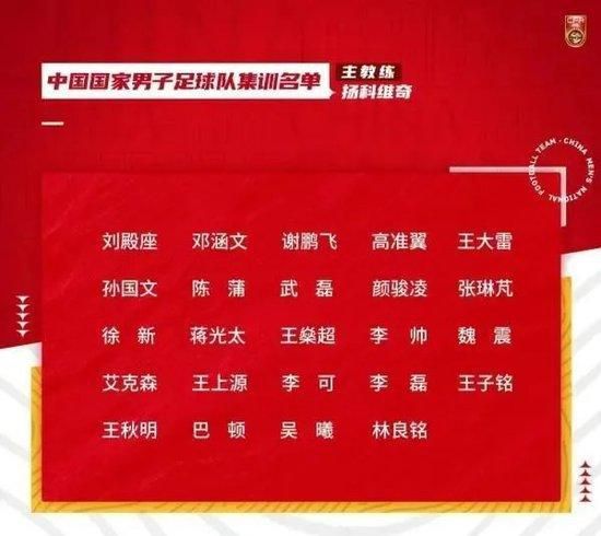 顽皮的家庭