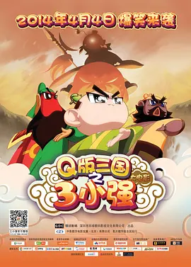 看av免费