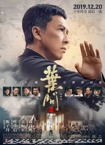 国产午夜亚洲精品一区网站